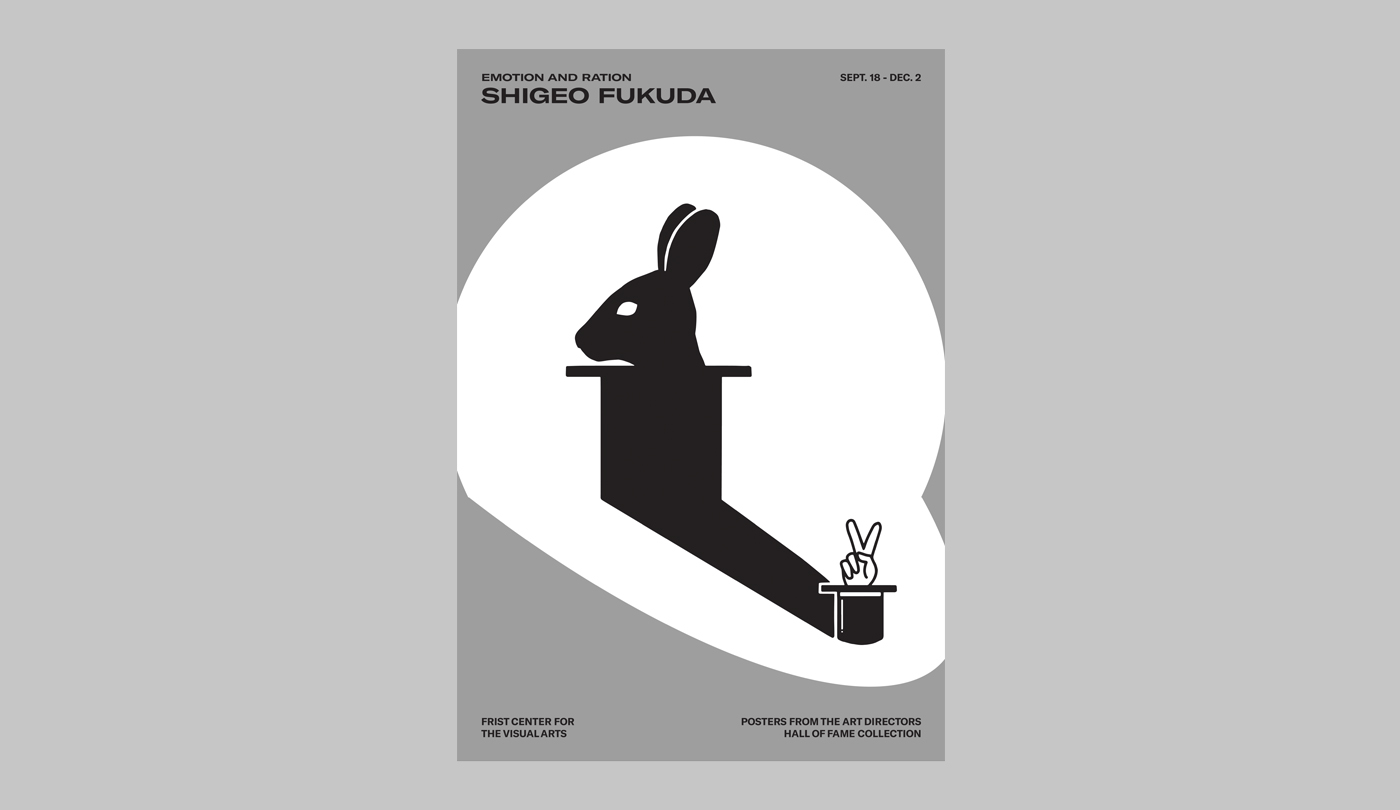 Shigeo Fukuda Shigeo Fukuda